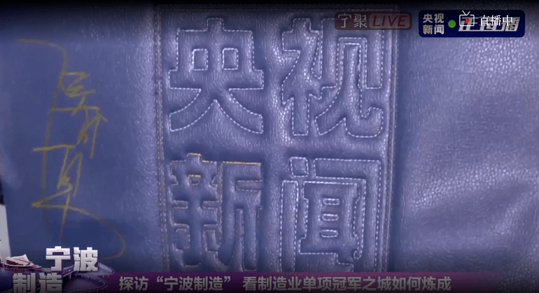 三宇自动化
